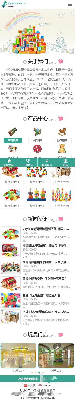 1646288424543279.jpg 南京q.jpg