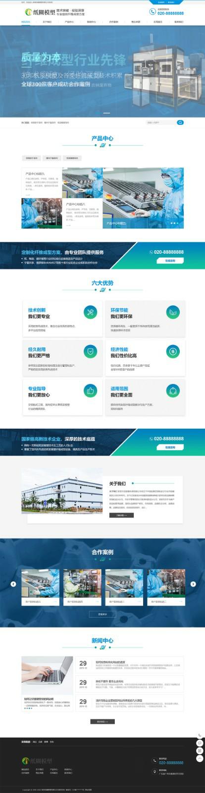 1646893567485407.jpg 晚点去奥多.jpg