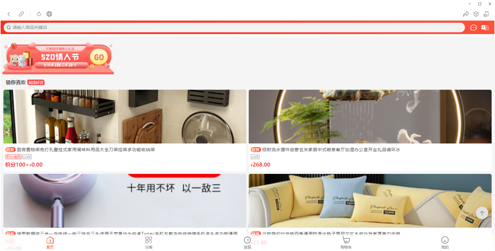 微信截图_20220721190607.png