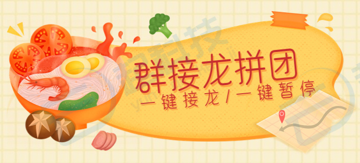 微信图片_20220818140339.jpg