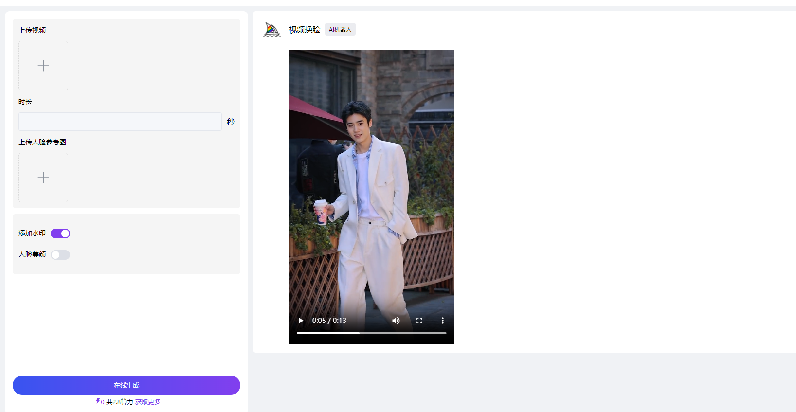 1717338817227314.png 1717338811715.png