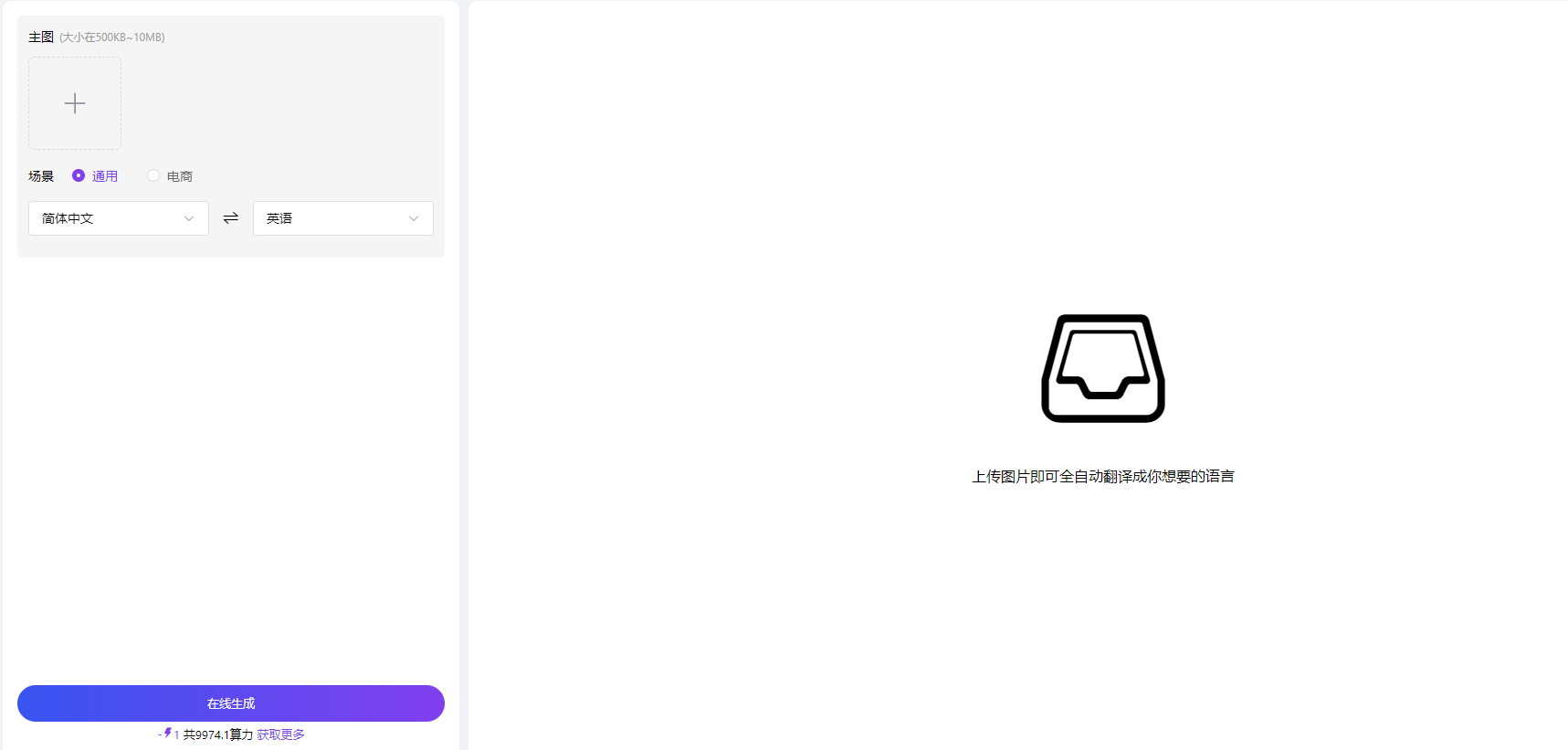 1717465122730175.png 1717465103759.png