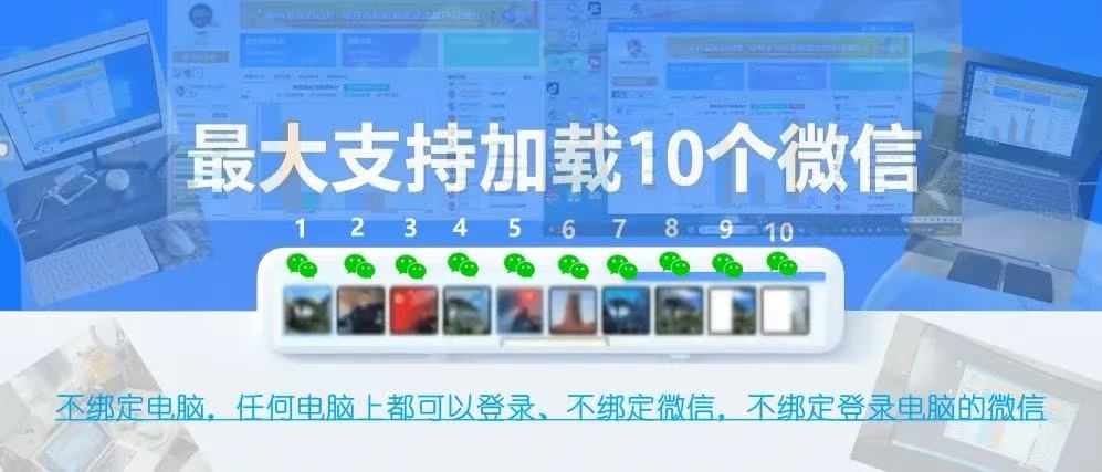 微信图片_20250423112422.jpg